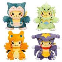 【YF】 Cosplay Pikachu Peluche Doll Pokemon Plush Toy Eevee Charizard Snorlax Garchomp Tyranitar Hydreigon Ampharos Lucario Kids Gifts