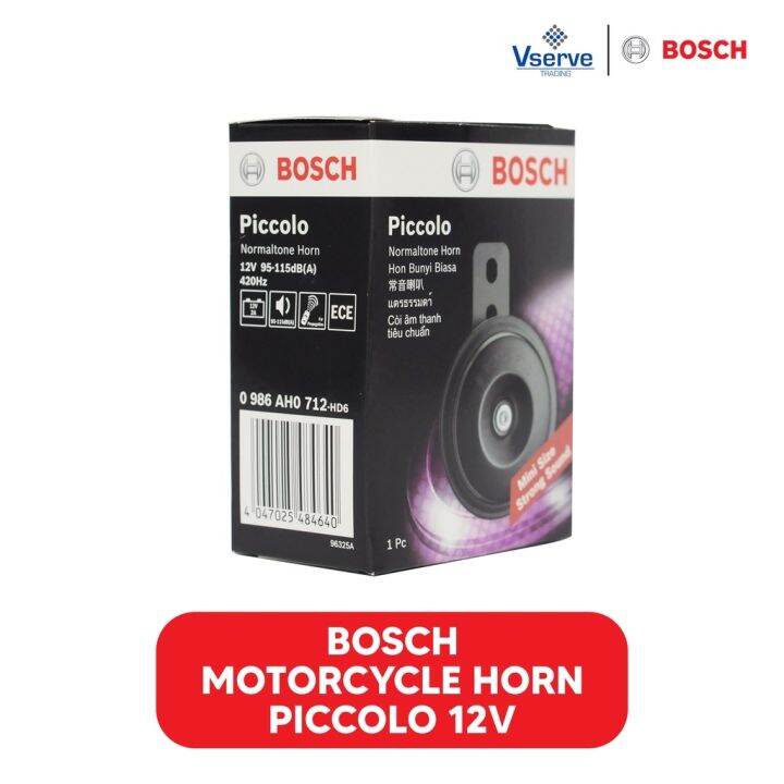 Bosch Piccolo Horn for Motorcycle 12V Single Horn Strong and Pleasant