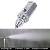 1pcs Stainless Steel Washing Nozzle Air Nozzle Dry Fog Ultrasonic Nozzle 30-80 Angle Plug Drain Hose Nozzle Plumbing Tools Parts Pipe Fittings Accesso