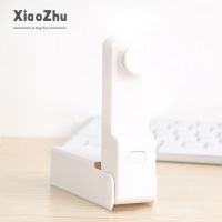 XiaoZhubangchu พับได้ชาร์จ Usb ขนาดเล็กแบบพกพา นักเรียนสำนักงานพก