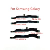 1pcs Wifi สัญญาณเครือข่ายเสาอากาศสายดิ้นสําหรับ Samsung Galaxy Note 20 Note20 Note20 Ultra Note 20 Ultra Wi-Fi Flex Repari Part