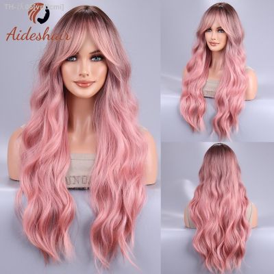 Long Body Wave Ombre Black Pink Cosplay Wigs Heat Resistant Synthetic Wigs Middle Part Natural Lolita Wigs For Women [ Hot sell ] vpdcmi