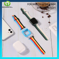 เคสสีรุ้งไพรด์สำหรับ I Watch Series 8 7 6 SE 5 4 40 44Mm 41Mm 45Mm สำหรับ Apple Watch Series 1 2 3 38Mm 42Mm 49MM Ultra