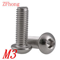 100Pcs M3 * 4/5/6/8/10/12/14/16/18/20/22/25/28/30/35/40 Iso7380สแตนเลส304ซ็อกเก็ตหกเหลี่ยมปุ่มหัวสกรู