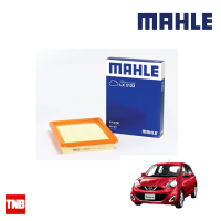 MAHLE กรองอากาศ NISSAN March 1.2 นิสสัน มาร์ช LX 5123 165461HC0A