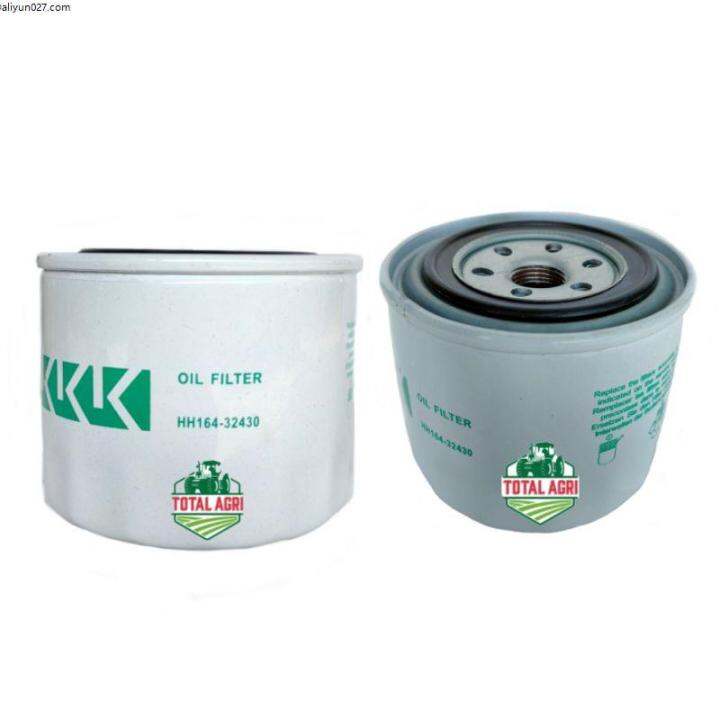 Oil filter food residue Oil filter for motorcycle Oil filter pot