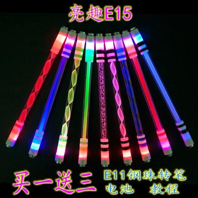 ปากกาควง-ปากกาควงมีไฟ-ปากาควง-ซื้อหนึ่งได้รับหนึ่งได้รับสาม-liangquan-ji-tao-e15-e15-everbright-transfer-works-ฝึกหัดมือใหม่เปลี่ยนการเขียนเจ็ดสี-v726