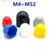 ❖▫ Bolt Nut Dome Protection Caps Covers Exposed Hexagon Plastic M4 M5 M6 M8 M10 M12 M14 M16 M18 M20 M22 M24 M27 M30 M33 M36 M39 M42