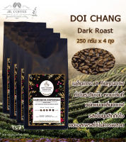 กาเเฟดอยช้างคั่วเข้ม: Doi Chang signature :ดาร์กเพรสโซ่ (Dark Roast)เมล็ดกาแฟสดคั่ว จากดอยช้าง100% อราบิก้า :Darkness Espresso 250 g. 4 ถุง :ARABICA COFFEE.ส่งฟรี KERRY