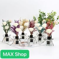 MAX Shop ก้านไม้หอมปรับอากาศ อโรม่า น้ำหอมปรับอากาศ สูตรเข้มข้นไม่เหมือนใคขนาด 50ml.ฟรีก้านไม้ใช้ได้นาน1เดือน