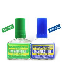 【LZ】☂∋☼  Mr mark decalque líquido mais suave 40ml garrafa para diy tanque militar navio avião modelo artesanato gundam coloração ferramenta de construção