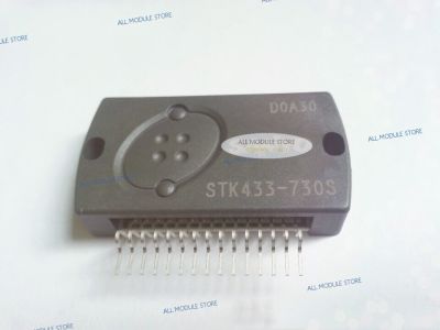 STK433-730S STK433-730 FREE SHIPPING NEW MODULE