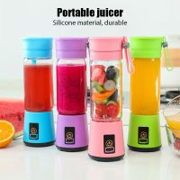 nbmhrd 6 Leavesportable Blender USB Mixer Electric Juicer Machine Smoothie Blender Mini Food Processor Personal Blender เครื่องปั่นน้ำผลไม้