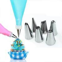 【hot】❀✉▨  Piping Nozzle Set Confectionery Pastry Sleeve Decoration Silicone Nozzles Baking Tools Accessories