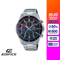 [ของแท้] CASIO นาฬิกาข้อมือผู้ชาย EDIFICE รุ่น EFS-S610HG-1AVUDF นาฬิกา นาฬิกาข้อมือ นาฬิกาผู้ชาย