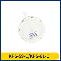 เครื่องซักผ้าสวิทช์ระดับน้ำ KPS-59-C KPS-61-C SnO XQB50-M805Z XQB50-M806Z เซ็นเซอร์ระดับน้ำ