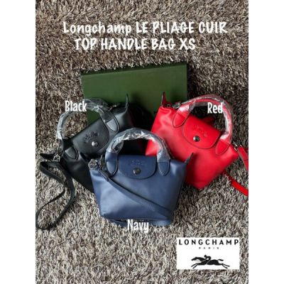 (XS)​ กระเป๋าสะพายใบเล็กหนังแกะ Longchamp LE PLIAGE CUIR TOP HANDLE BAG