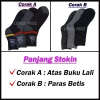 socks stokin tebal lelaki besar stoking pajang lelaki stokin lelaki sock safety boot tahan pakai dan selasa cotton sock