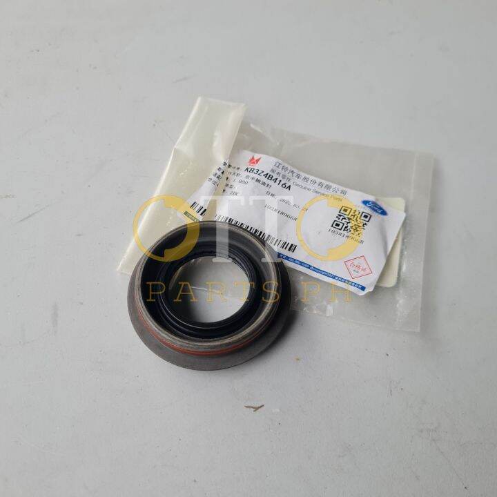 [GENUINE] Front Axle Drive Shaft RH Oil Seal for [4x4]Ford Ranger,BT50 ...