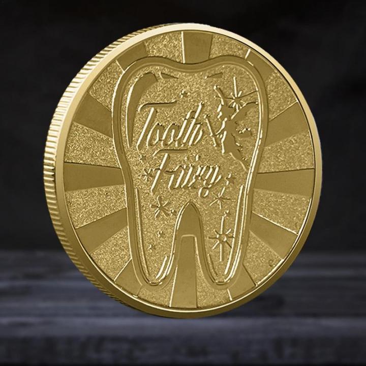 เหรียญฟันฟันที่หายไปเหรียญที่ระลึกฟันเหรียญทองคำไม่มีการซีดฟันเหรียญสำหรับฟันที่หายไปเด็กๆ-lyb3816ธนาคารเงิน