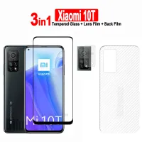 3in1ฟิล์มกระจกเทมเปอร์ Xiaomi 10 T 5G และ Xiaomi 10 T Pro 5G /Mi 11T 12T 11 13 Pro/ 12Lite 5G NE + ฟิล์มเลนส์กล้อง + ฟิล์มด้านหลังคาร์บอนไฟเบอร์