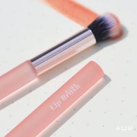 ✓ 4U2 LIP BRUSH แปรงทาลิปฟุ้ง