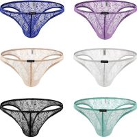 Mens Sexy Brazilian Underwear Lace Pouch Bikini Under Panties Half Back Coverage Mens Underwear