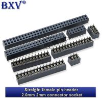 10PCS 1x 2x/2/3/4/5/6/8/10/40 Pin Double Row Straight Female Pin Header 2.0mm 2mm Strip Connector Socket 3P 4P 6P 8P 20P 40P WATTY Electronics