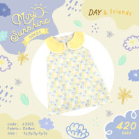 Mini Sunshine Girl Dress