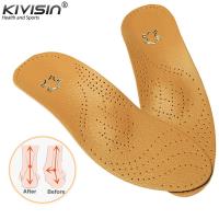 ↂ Leather Orthopedic Insole For Foot Massage Heel Shock Absorption Orthopedic Insoles Correct Flat Foot Arch Support O/X Leg