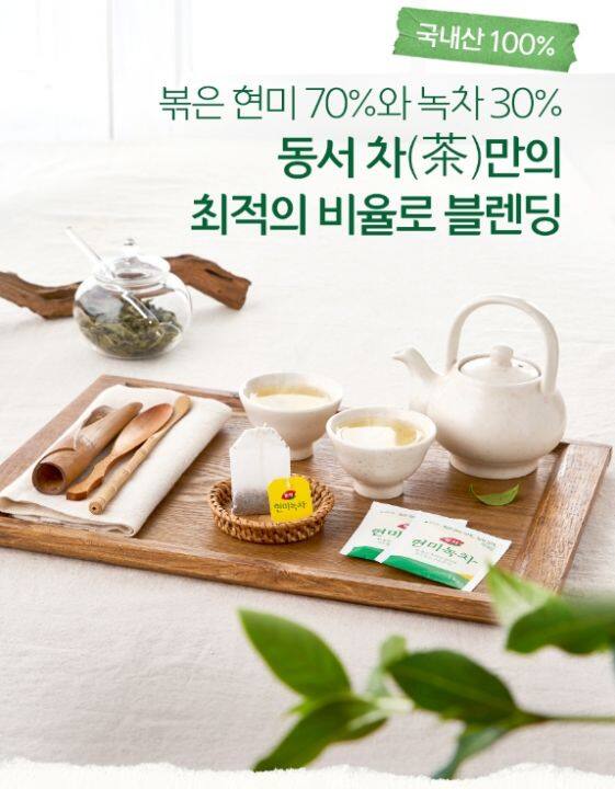 ชาเกาหลี-ชาเพื่อสุขภาพ-dongsuh-tea-bag-ชาข้าวบาร์เลย์-ชาไหมข้าวโพด-ชาเขียวข้าวกล้องคั่ว-ชาข้าวคั่ว