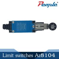 ลิมิตสวิทซ์ Limit Switches PEOPLE Az8104