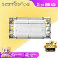 [Stock in Thailand]Deerma ไอออนสีเงินเหมาะสำหรับเครื่องทำความชิ้นDeerma Humidfier  F600 F600S F628 F628S   Silver Iron Ag F600-9 กำจัดแบคทีเรีย ทำให้น้ำบริสุทธิ์