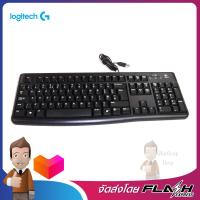 LOGITECH keyboard K120USB รุ่น Keyboard K120