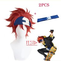 【hot】♟┋✉  SK8 The Reki Kyan Peruca com Franja Perucas de Homens Curtos Vermelhos Sintética Headband Hairband Resistente Calor