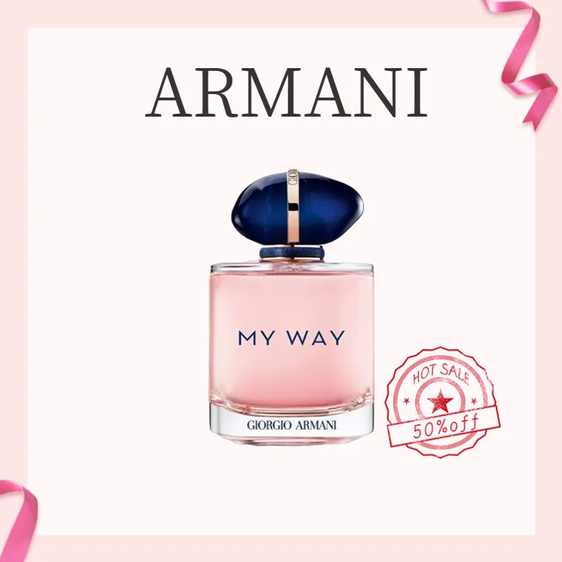 Armani アルマーニ MY WAY マイ ウェイ 90ml 香水 - 香水(女性用)