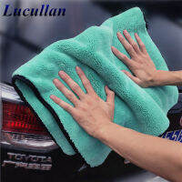 Lucullan ผ้าเช็ดตัวนุ่มพิเศษพรีเมี่ยม1200กรัม,ล้างรถดีลักซ์ดูดซับพิเศษ