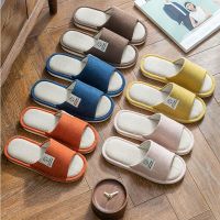 CODxdrrf5157 Slippers household womens summer home indoor floor antiskid Four Seasons General mens spring and autumn home linen slippers cotton linen cloth