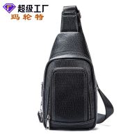 [COD] Marant mens large-capacity shoulder bag leather single stitching chest messenger