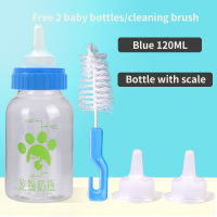 60120Puppy Kitten Feeding Bottle Set Silicone Pet Supplies Dog Cat Baby Nursing Water Milk Feeder with Cleaning Brush Pacifiers