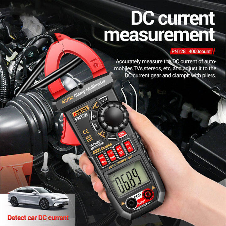 pn128-clamp-meter-acdc-เครื่องทดสอบแรงดันไฟฟ้า600a-current-clamp-ncv-true-rms-multimeter-clamp-auto-ranging-ช่างไฟฟ้าเครื่องมือ