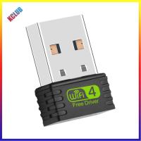 อะแดปเตอร์มินิยูเอสบีไวไฟ2.4กิกะเฮิร์ตซ์ฟรีไดรฟ์ USB Dongle อะแดปเตอร์ Wi-Fi ในตัวเสาอากาศไร้สายคอมพิวเตอร์การ์ดเน็ตเวิร์คสำหรับแล็ปท็อป