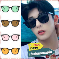 FinDee แว่นดารา แว่นตากันแดด แว่นตาแฟชั่น แว่นสไตส์ sunglasses