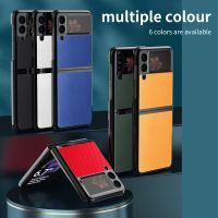 2023HOtNewLuxury ชุบคาร์บอนไฟเบอร์ Slim Case สำหรับ Samsung Galaxy Z Flip 3 5G Flip3 Anti-Knock ศัพท์มือถือป้องกัน Coque