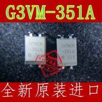 10pcs G3VM-351A DIP4  351A