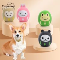 【YF】☋  Rubber Dog Squeaky Chewing Cartoon Dogs Molar Cleaning Teeth Interactive Training Supplies