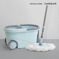 LocknLock ไม้ถูกพื้นพร้อมถังปั่นน้ำแบบมีล้อลาก Rotating Spin Mop รุ่น ETM971