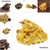 ✑ AmongSpring✿ Feng Shui Lucky Fortune Chinese For Frog Toad Ornaments Lucky Gift