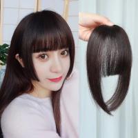 Princess Cheji hairstyle bangs Qi bangs with sideburns flat flow thick bangs female wig fake bangs wig film ZBIR