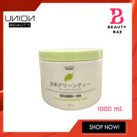 Union Beauty Green Tea Detoxing Hair Mask ยูเนี่ยน บิวตี้ กรีนที ดีท๊อก แฮร์ มาร์ค 1000 มล.